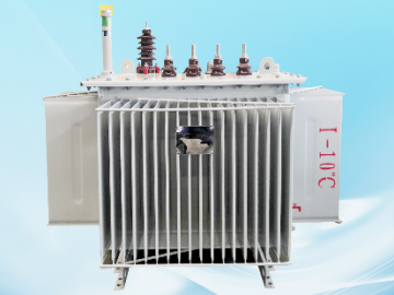 S20、S22系列油浸式變壓器